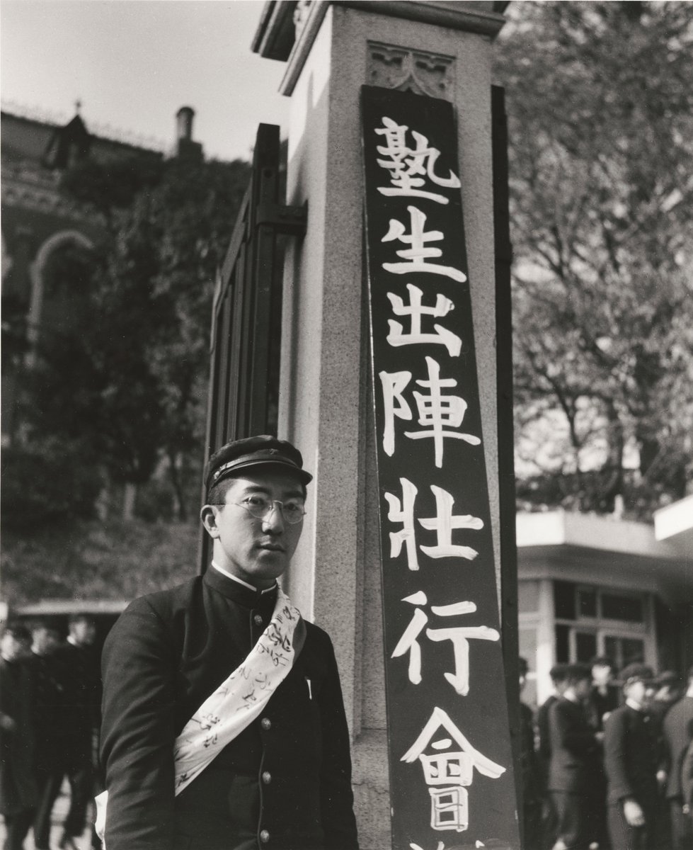 福澤諭吉記念慶應義塾史展示館 (@keiohistory) / Posts / X