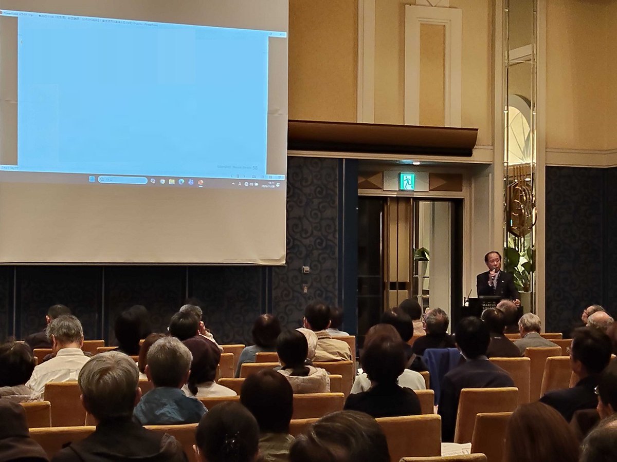 jafphyogo's tweet photo. FP協会兵庫支部では、11月8日（土）にホテルクラウンパレス神戸で、神戸学院大学の中野雅至教授、NPO法人FIWAの益田眞一理事を講師にお迎えして講演会を開催しました。
定員いっぱいとなる150名の方にご参加いただき、心より御礼申し上げます。
次回の開催も近日ご案内予定です。 https://t.co/Xe5fqKg0JR