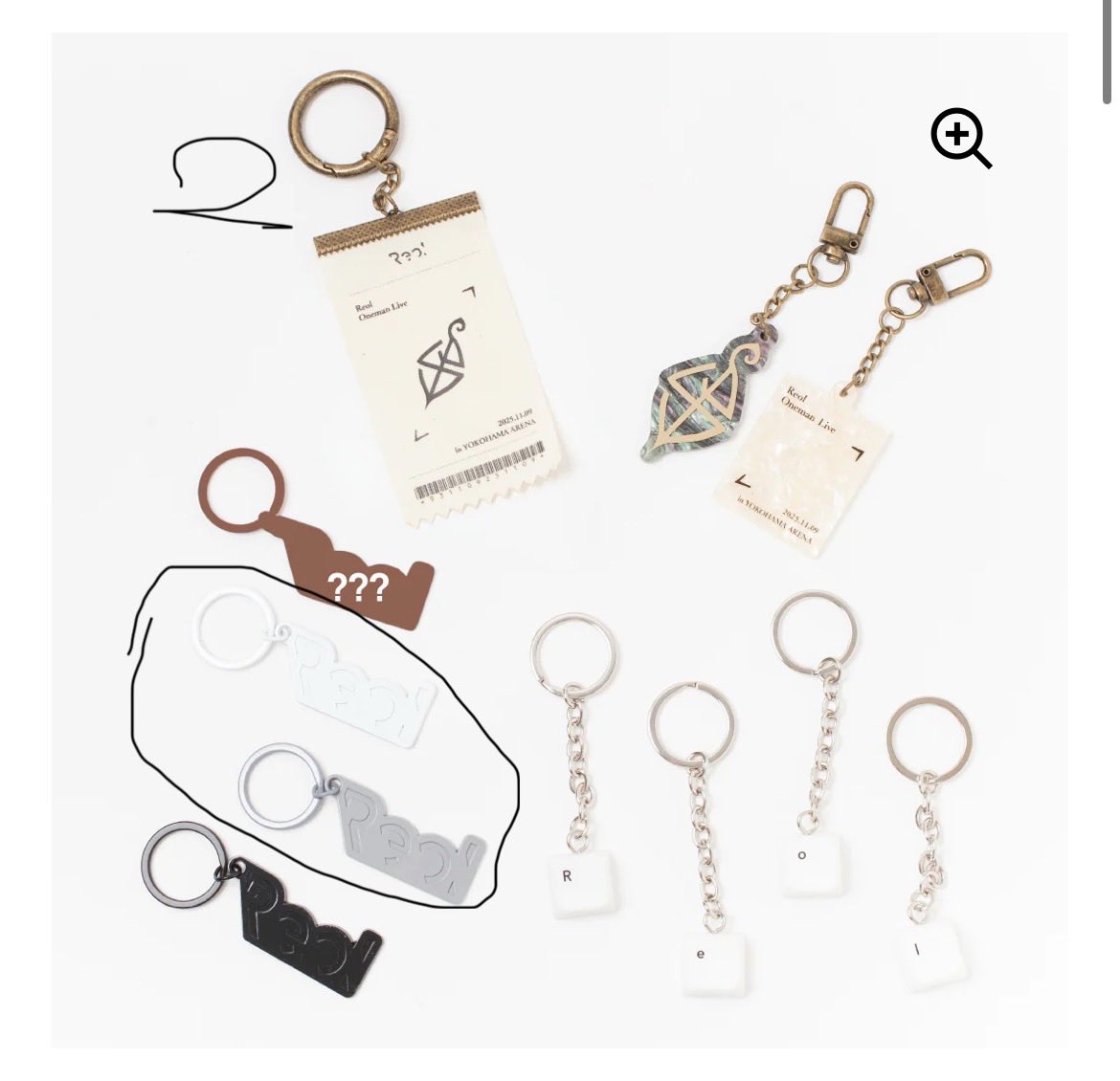 AI71379937's tweet photo. 無題 11th 記念ガチャ - 巡 KEY CHARMS-

譲:数字が書かれているもの
求:円で囲っているもの1つずつ

まとめて交換の方を優先とさせていただきます

本日現地交換希望です

#Reol 
#Reol横アリ
#Reol横アリ無題 https://t.co/V4pwTktV1F
