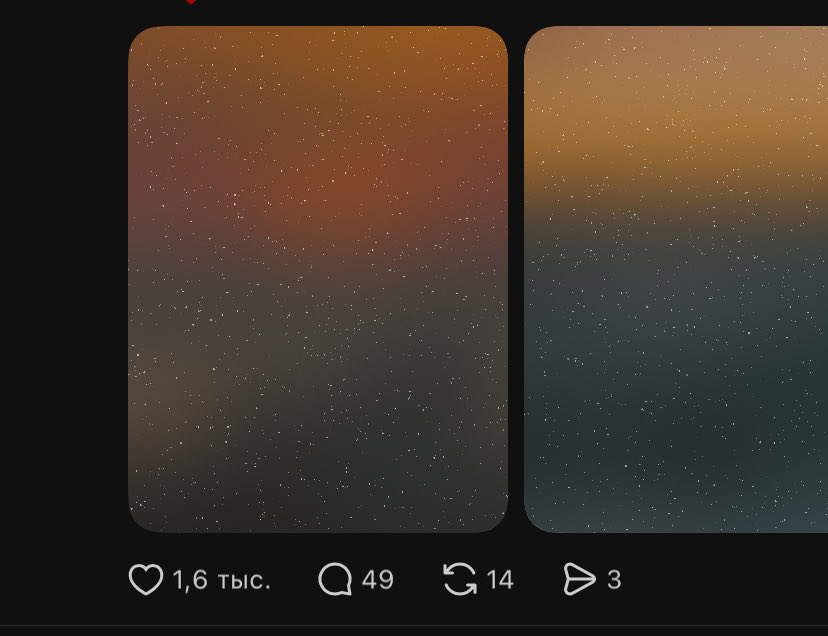 Зашёл в threads и удивился технологиям из 31 века — возможности скрыть медиа под спойлер 

Мне непонятно, что мешает твиттеру сделать также, чтобы люди перестали постоянно ловить спойлеры