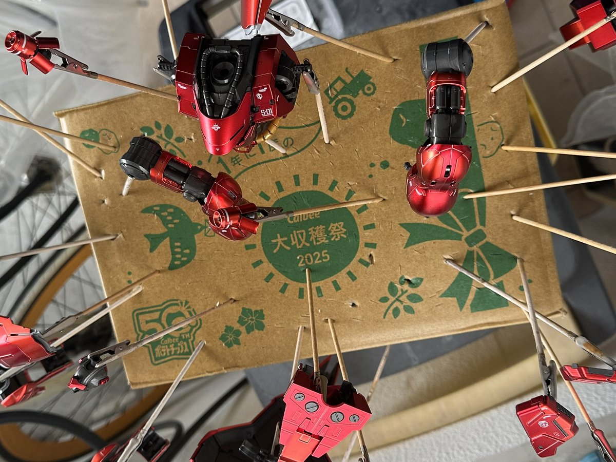 masterforce78's tweet image. 今日はこのあと、大収穫祭。
当たった。
#ガンプラ
#カルビー
#大収穫祭