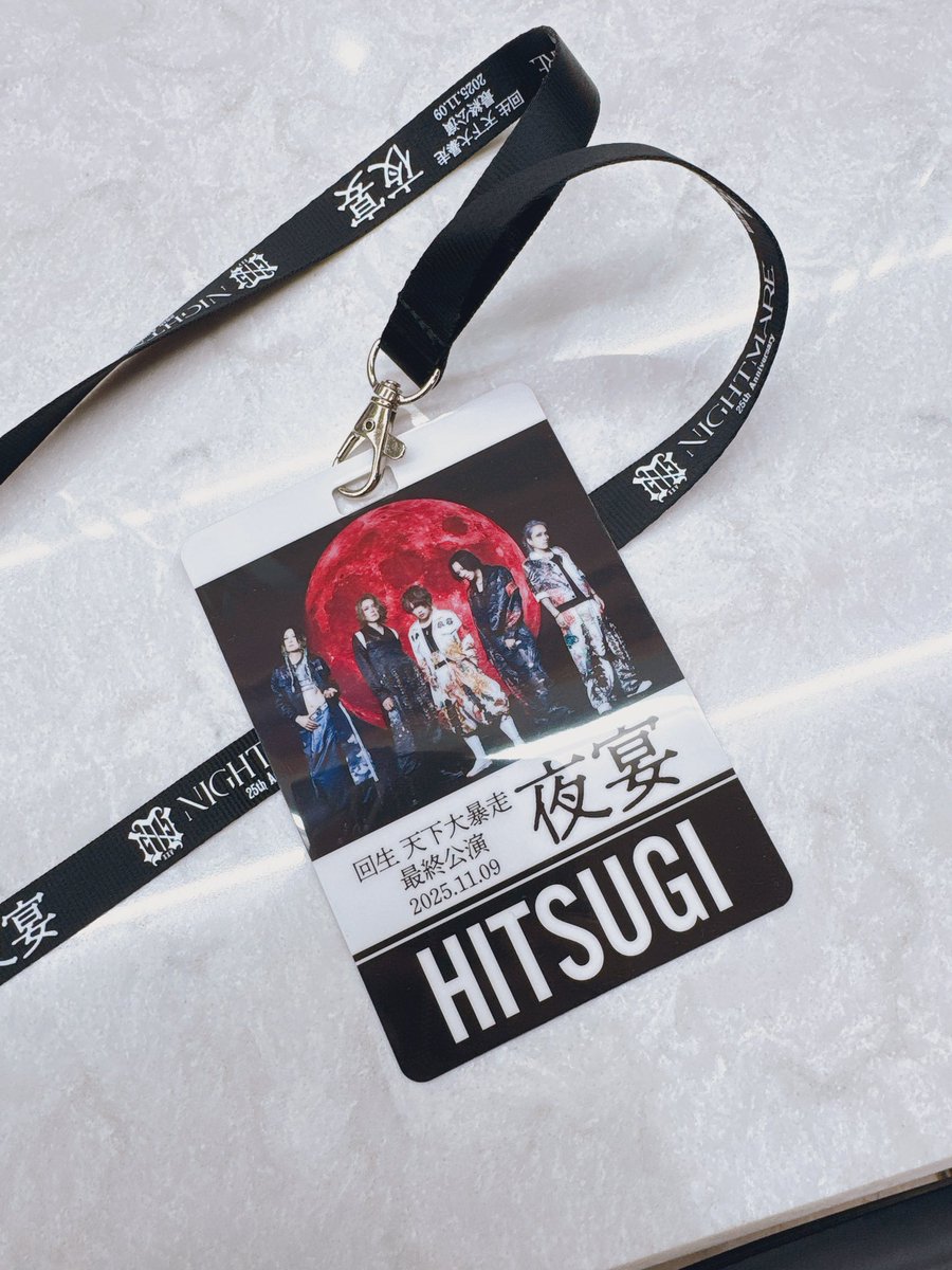 本日生憎のお天気なので、今までの武道館で1番大きい声と暴れっぷりを