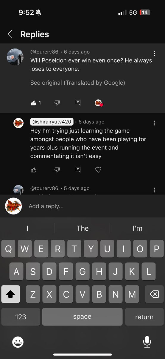 Poseidon tweet media