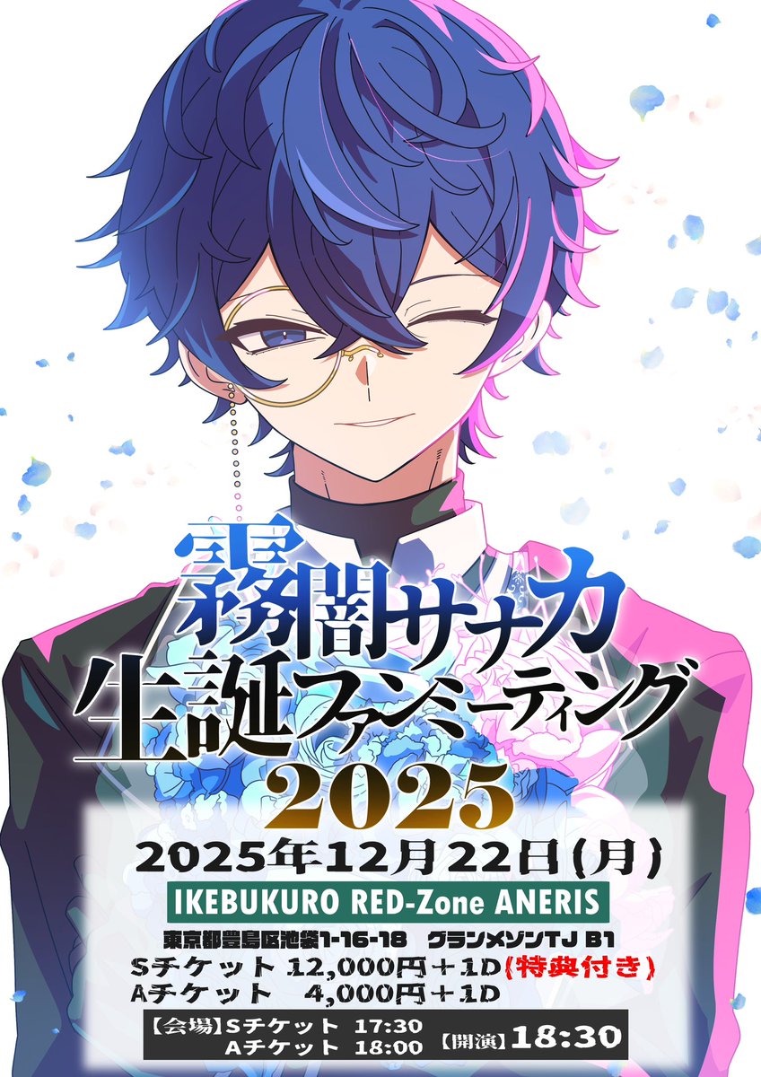 ○たろう。💉💊🩸 (@maruta3333) / Posts / X