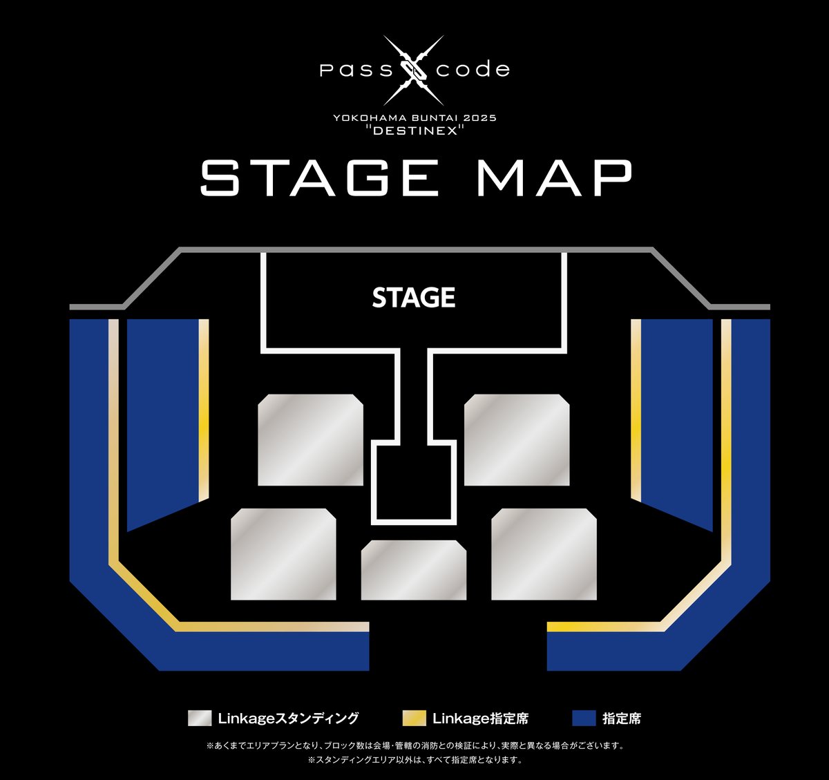 passcodeO's tweet image. 【本日！】

11/9(日) 神奈川・横浜BUNTAI
「PassCode YOKOHAMA BUNTAI 2025 &apos;&apos;DESTINEX&apos;&apos;」

アトラクション：12:00-16:30頃/終演後-21:00頃まで
ミート&amp;amp;グリート：12:10集合/12:30〜14:00 (参加締切13:50)
先行物販：13:00-16:30頃/終演後-21:00頃まで
サウンドチェック観覧：15:20集合/15:45入場…