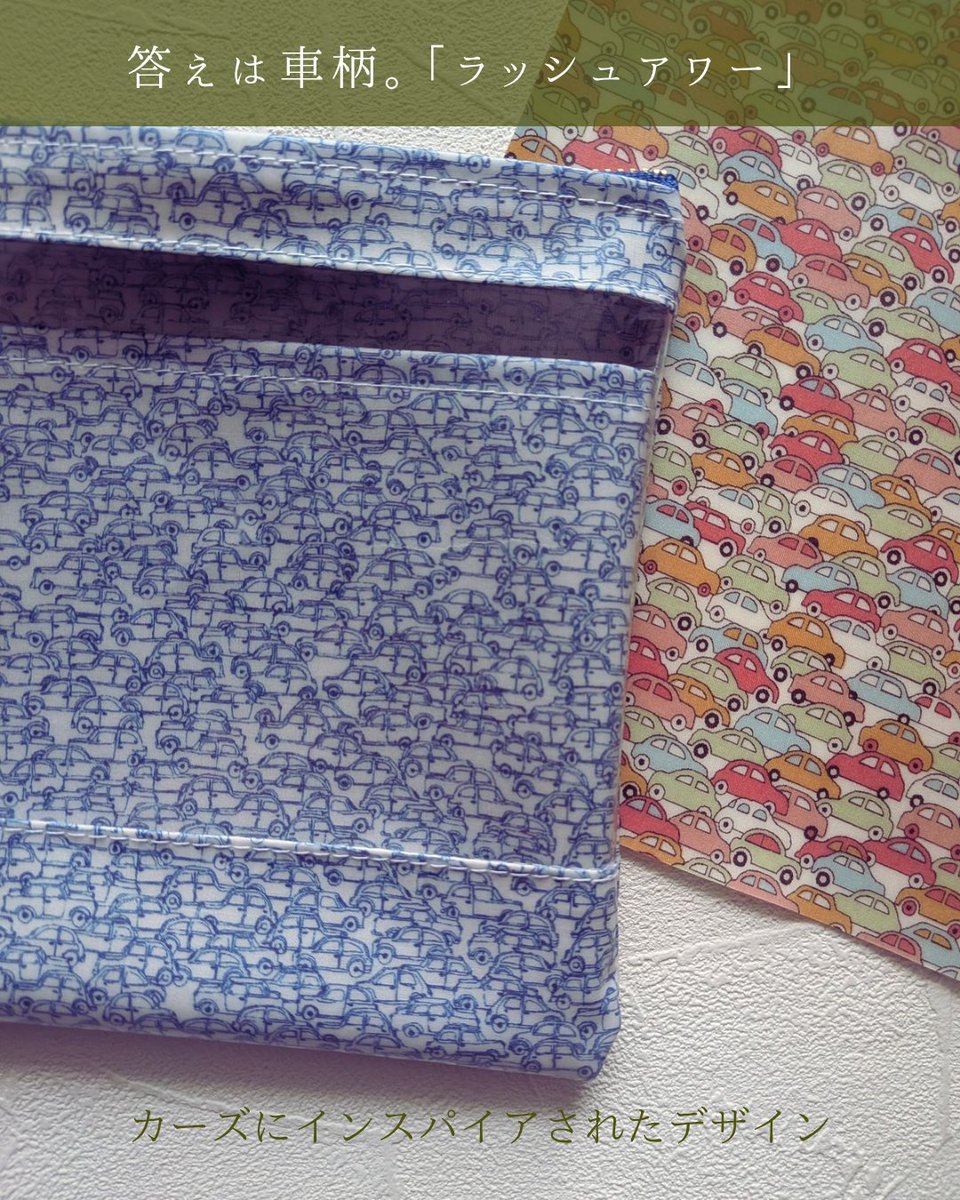 リバティ×リバティ (@liberty_f_yoshi) / Posts / X