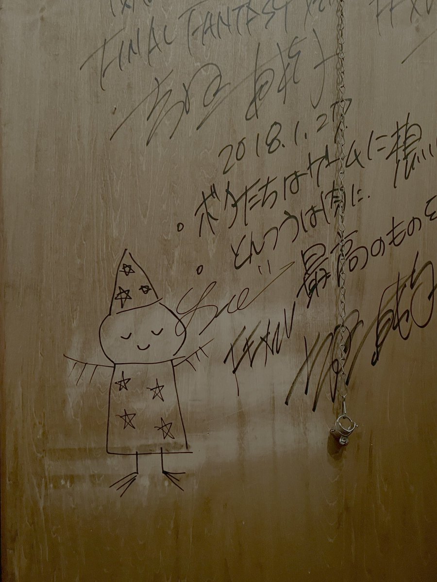 りりぃ (@33liliy33) / Posts / X