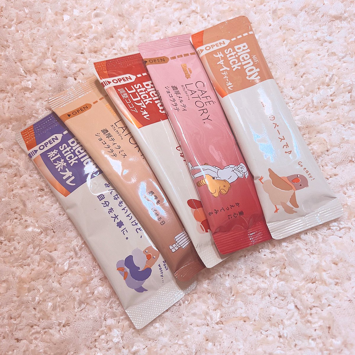 ToteWebdesign's tweet image. 冬のお供☕