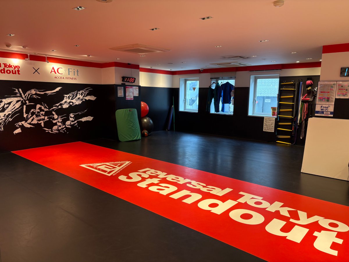 人がいる、ゆえに道場あり。
練習させてくれる人にいつも感謝。

#武術 #martialarts #bjj #csw