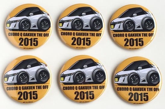 ジナン スローガン iKON - iKON ジナン JINHWAN JAY スローガンの通販