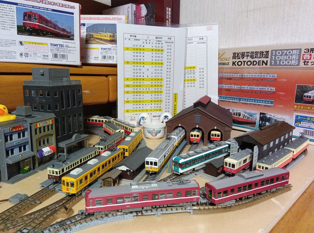 那由多 (@nayuta0919) / Posts / X