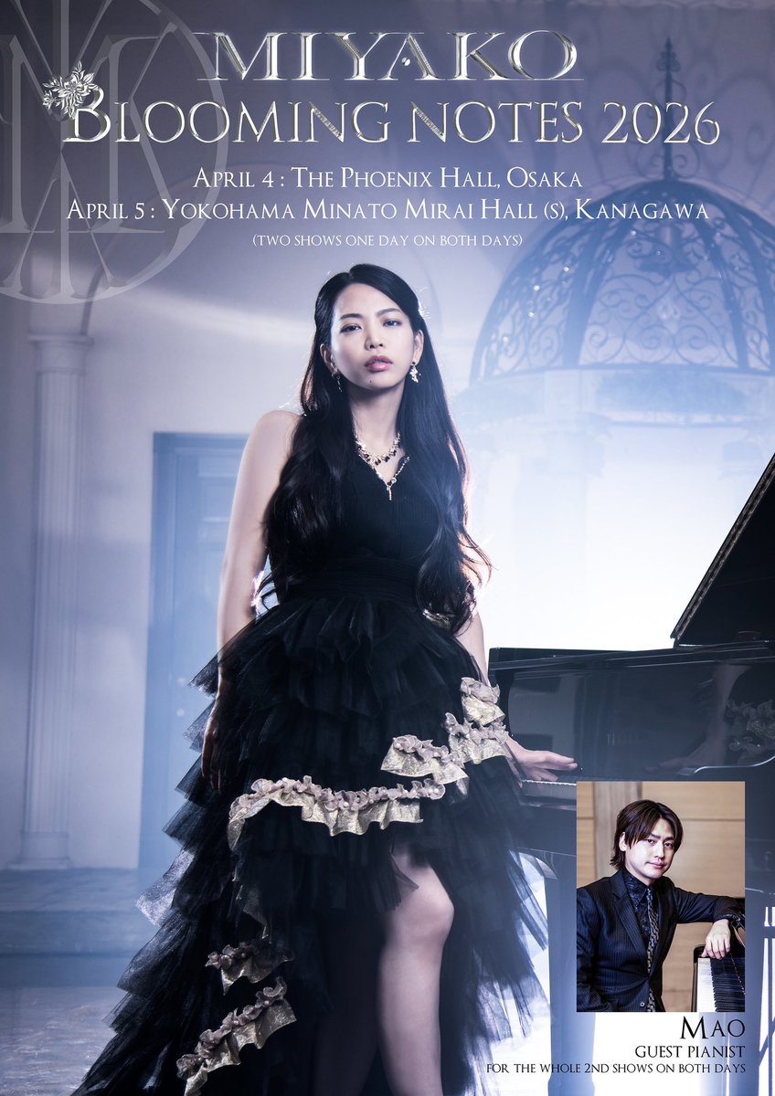 ☆lovebites 発売記念店舗企画 パネル展 type C☆ ☆lovebites 発売記念店舗企画 パネル展 type C☆ ラブバイツ