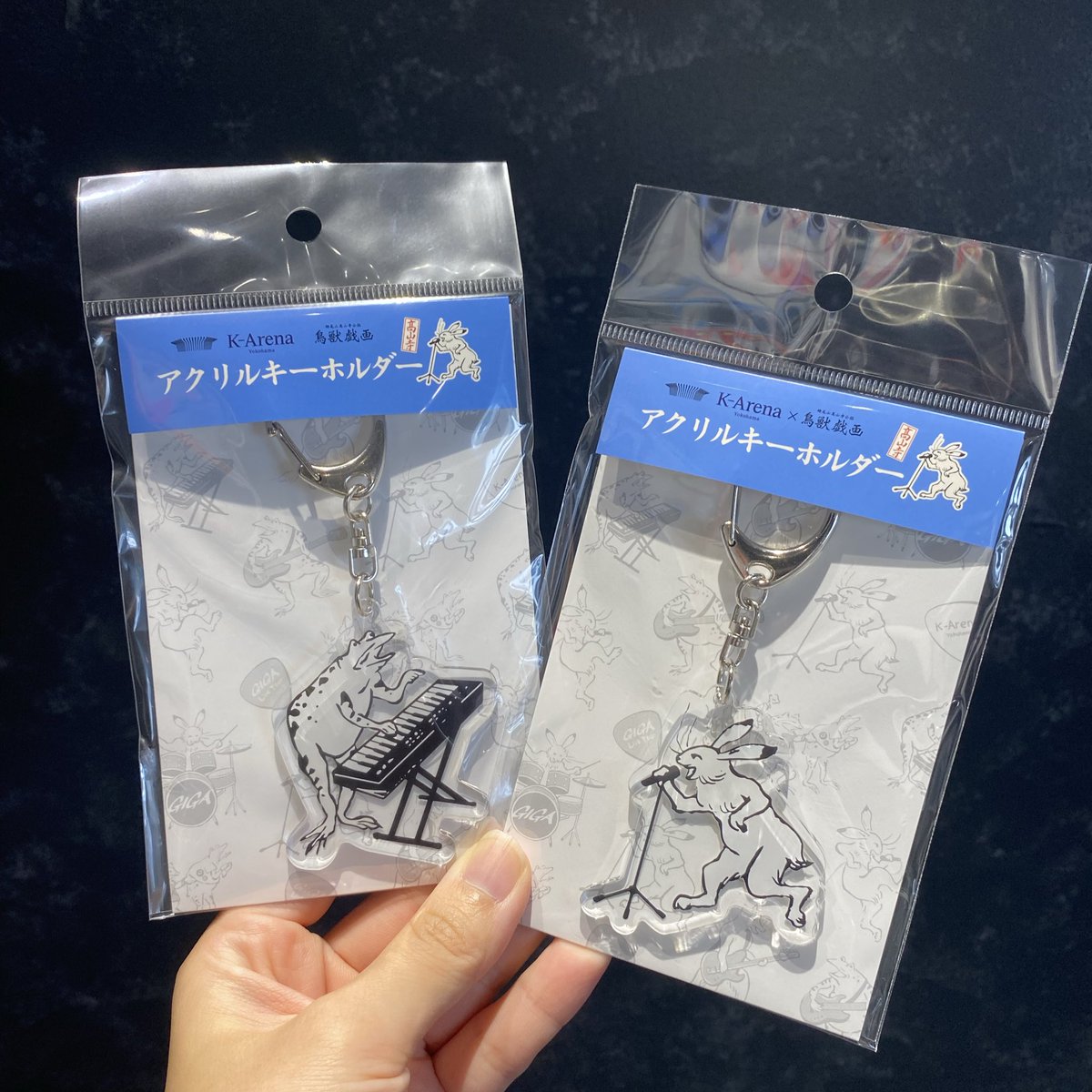 槇原敬之 TREASUarenaTOUR キーホルダー 槇原敬之 TREASUarenaTOUR キーホルダー K-Arena Shop / Kアリーナ