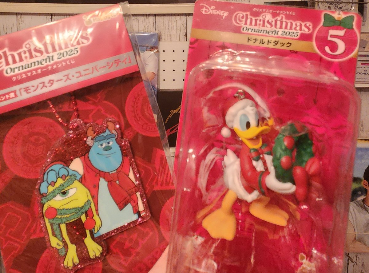 💚💜みんとまま💜💚 on X