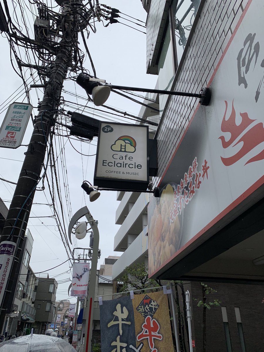 今日の会場はこちら！

「雨」というテーマにピッタリな天気になりました☔️

お席、当日飛び入りでもご準備できます！！
ぜひぜひ🎵🪈🎹