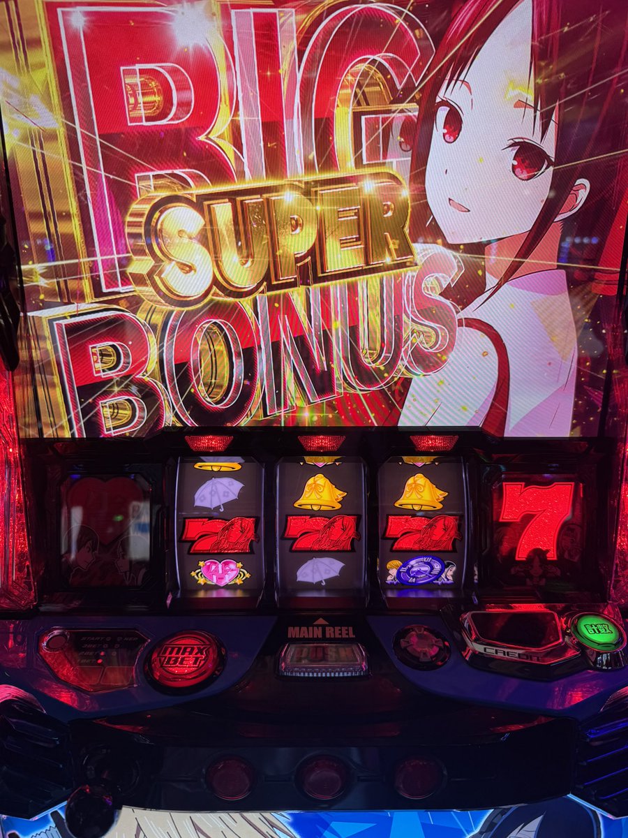 🐾しゃんぷー🐾 on X