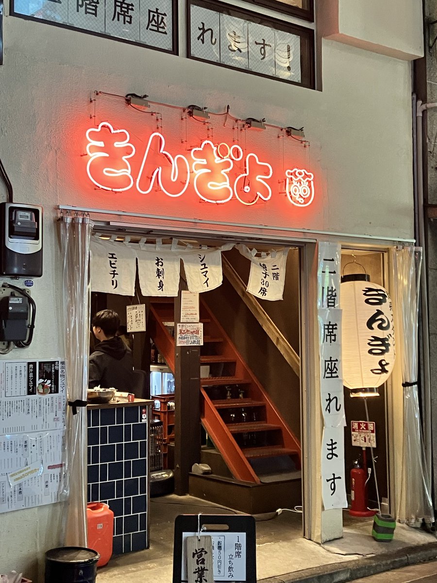 まるみ@今日から2日後に法人化する on X