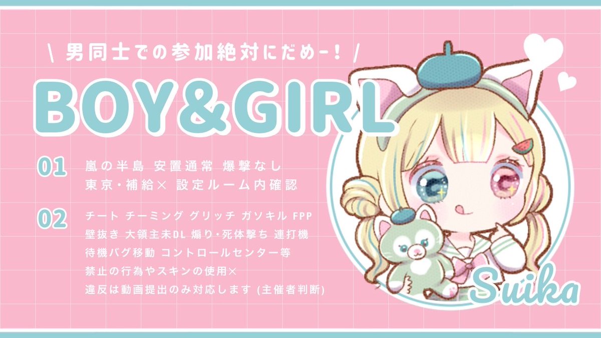 しょぴ🐷🩵 (@corexx888) / Posts / X