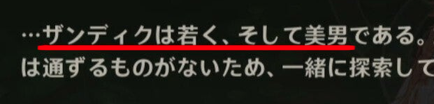 syuten_ruto's tweet photo. 公式でイケメン認定されている人のご尊顔来たな https://t.co/WOGjhOS15J