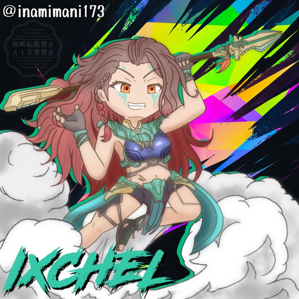 inamimani173's tweet photo. イチェル / IXCHEL
#Fragpunk
#FragpunkArt https://t.co/ZbFKk1VUm8