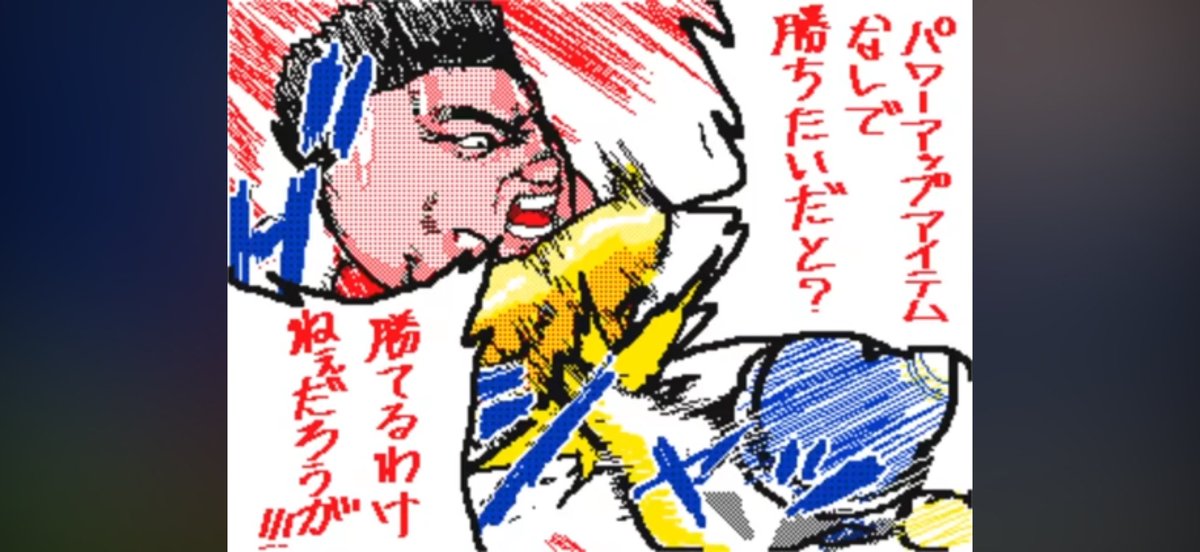 ミノツキ (@THGb8fdAnv91027) on X