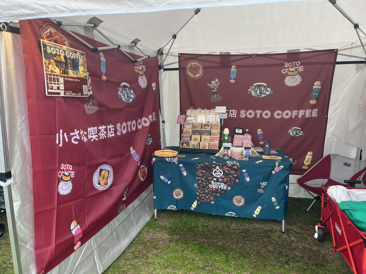 小さな喫茶店SOTO COFFEE(ソトコーヒー) tweet media