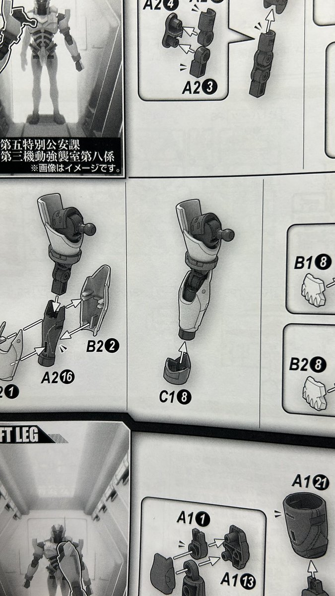 Gets なごフェス2025お疲れ様。来年はフルで参加したい。 on X