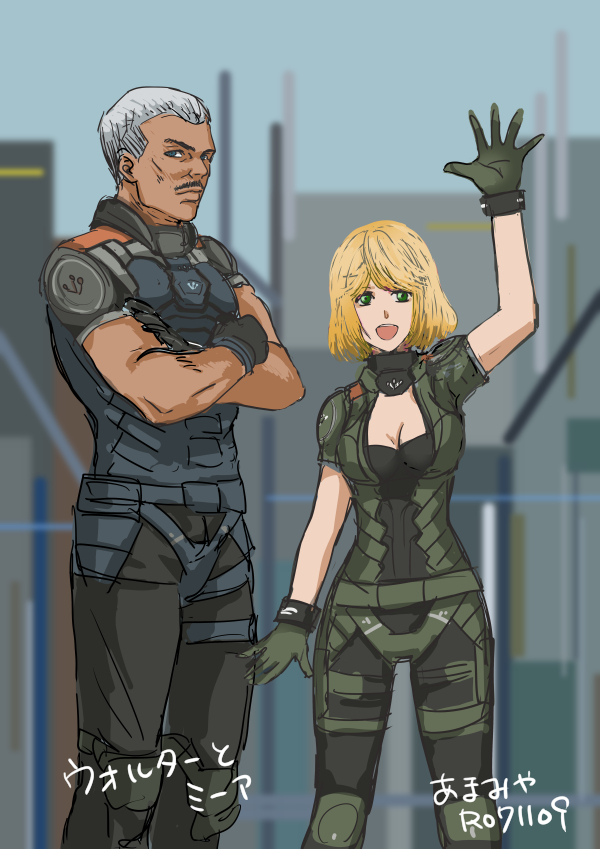 やっと・・・！！！長かった。