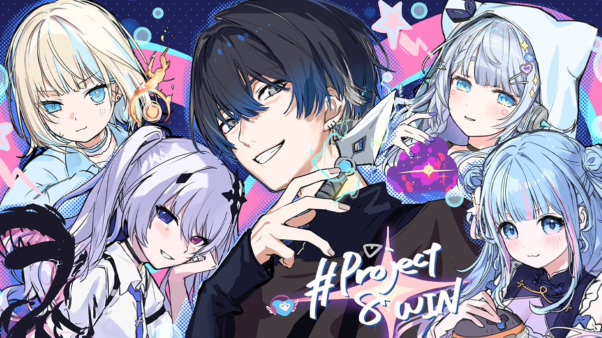 VALORANT】 Project 8 いざ出陣 #P8WIN #P8WIN #P8WIN #P8WIN #P8WIN