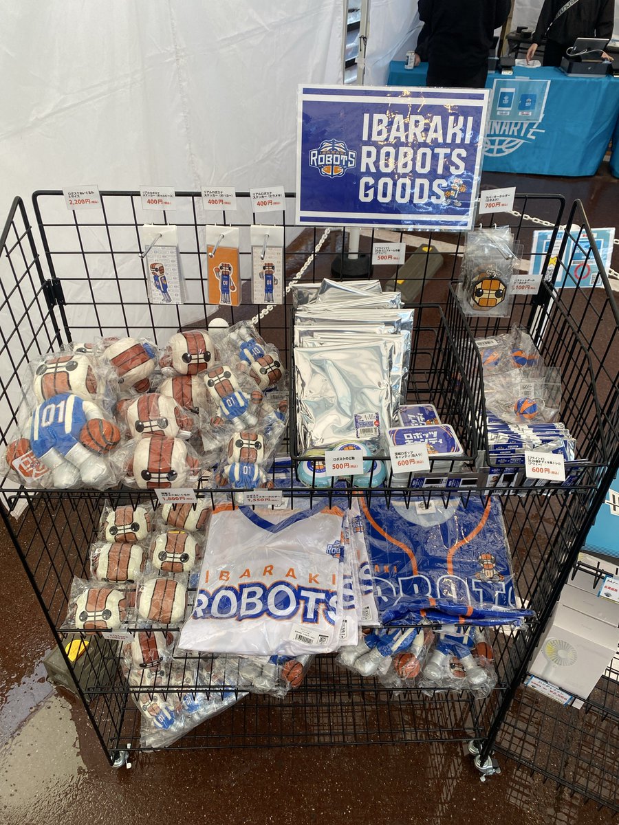 □グッズ情報□ 本日もアウェー会場にて、 #茨城ロボッツ のグッズを