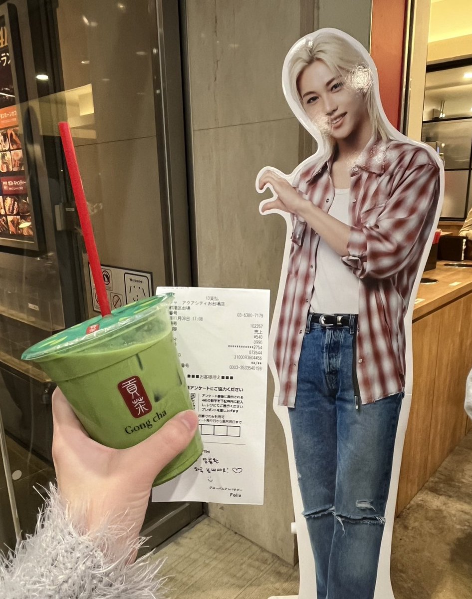 mayuka dominATE東京11/17 ITZY東京5/18・5/19 on X