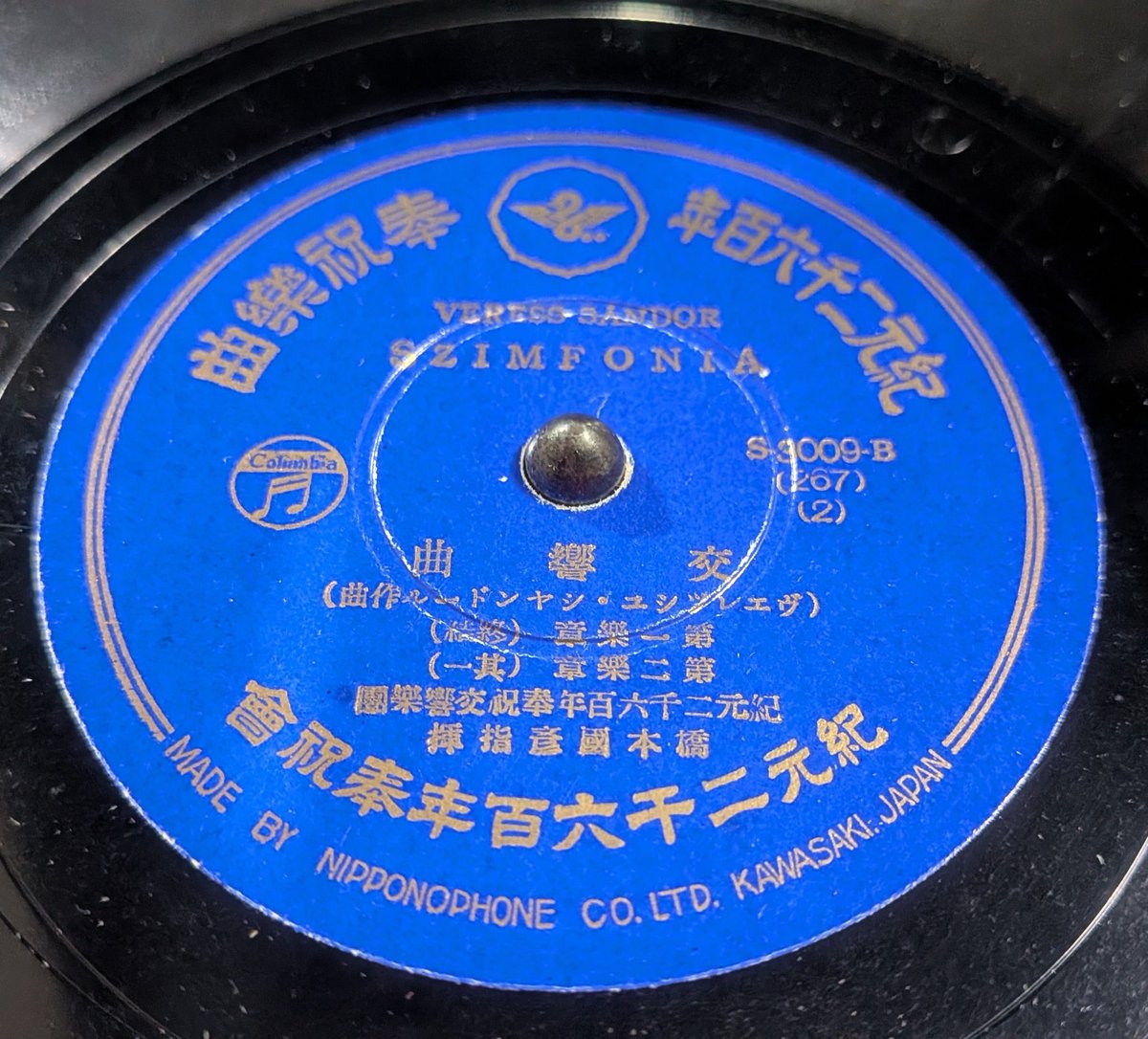 にこうる堂 Leica ライカ ズミルックスM f1.4/35mm ASPH. ブラック