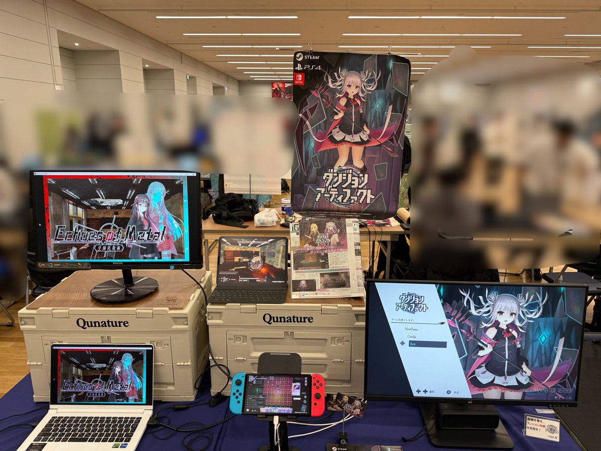 ExertionGame's tweet photo. 【今月も設営完了】

#東京ゲームダンジョン10
 3N-3  にて出店を行なっております！！！！

#ダンジョンアーティファクト の
関東でのSwitch 版初ですのでよろしくお願いします！ https://t.co/kGLtQZpQRY