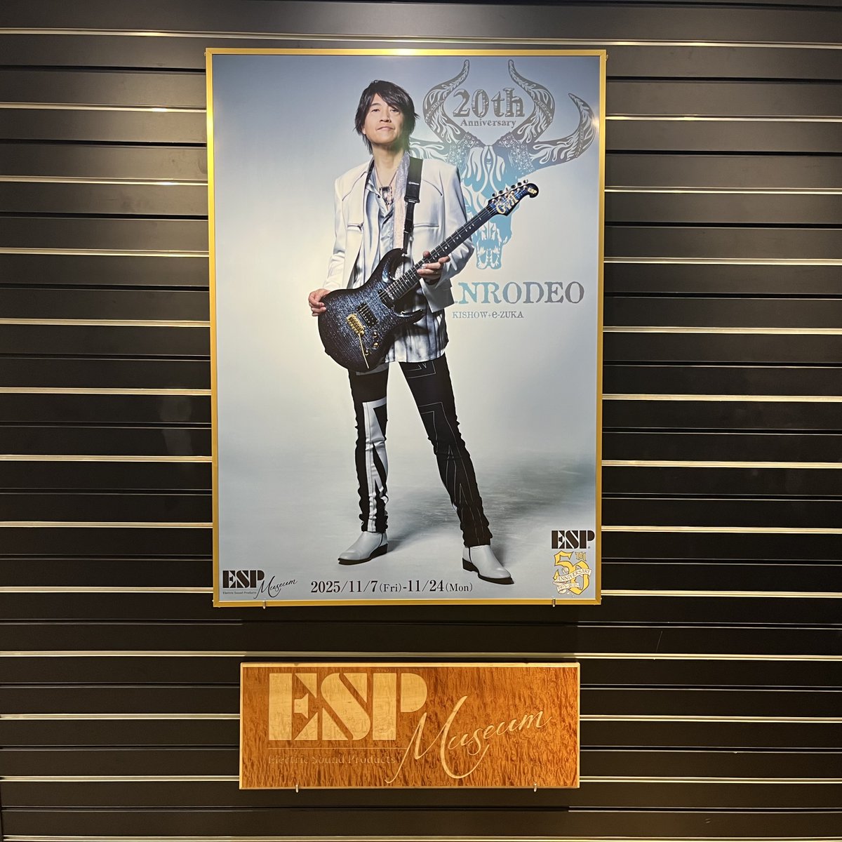 ESP Museum tweet media