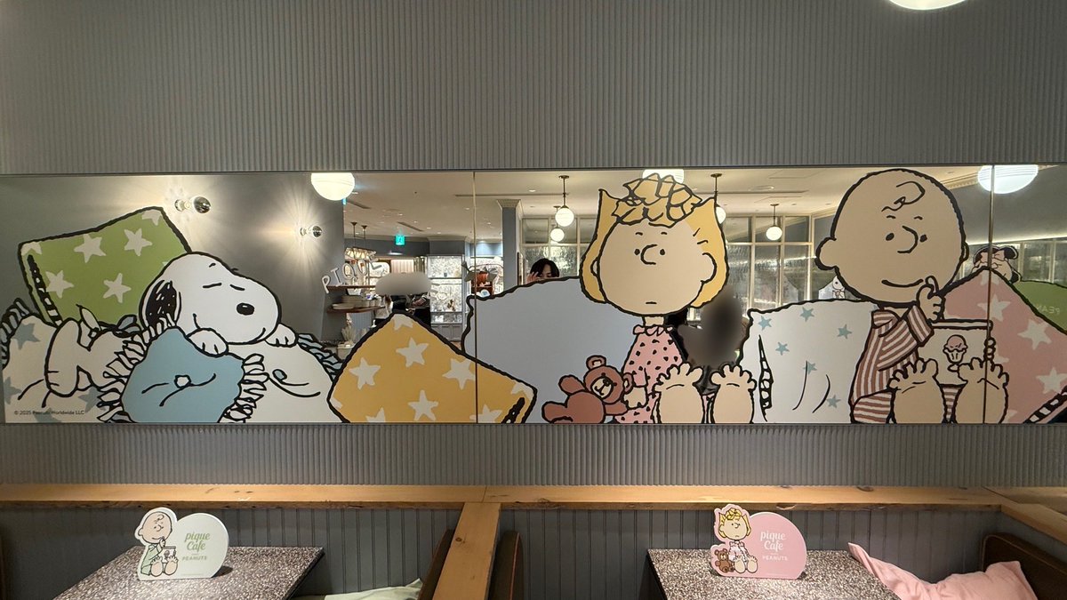 のぶろく【スヌーピーLOVE男子】 on X