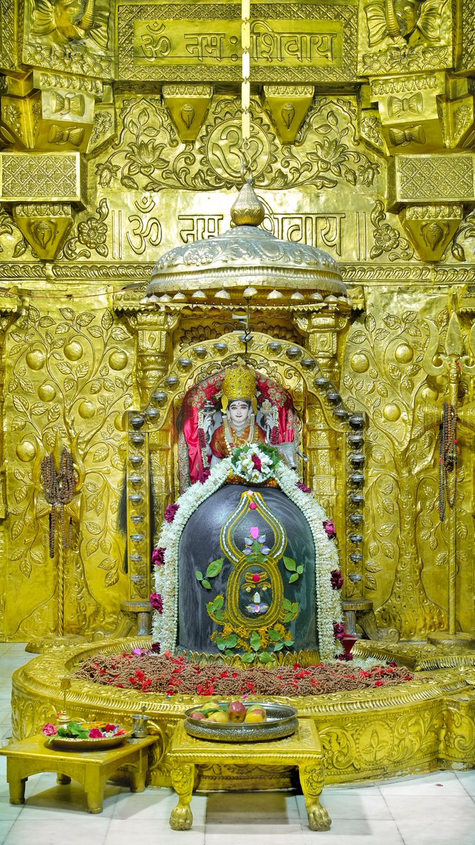 Somnath_Temple's tweet image. श्री सोमनाथ महादेव मंदिर,
प्रथम ज्योतिर्लिंग - गुजरात (सौराष्ट्र)
दिनांकः 09 नवम्बर  2025, कार्तिक कृष्ण पंचमी - रविवार
प्रातः श्रृंगार
11256193
#somnath #mahadev #shivji
#bhakti #somnathlivedarshan #somnathtemple