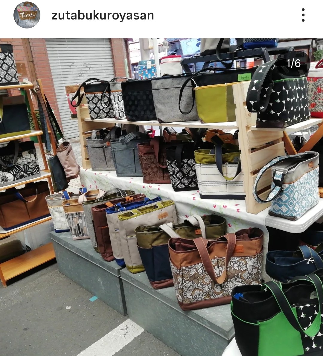 <a href="/morino381/">杜の宮市</a> #ずたぶくろ屋さん　🎒💼
コーヒーの袋や帆布などを使った
可愛い💠💓かばんたちです🤗