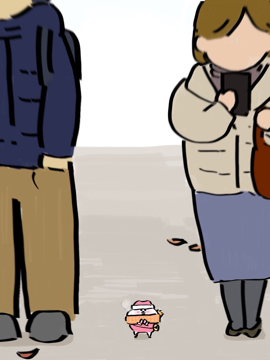 わかめ！ tweet media