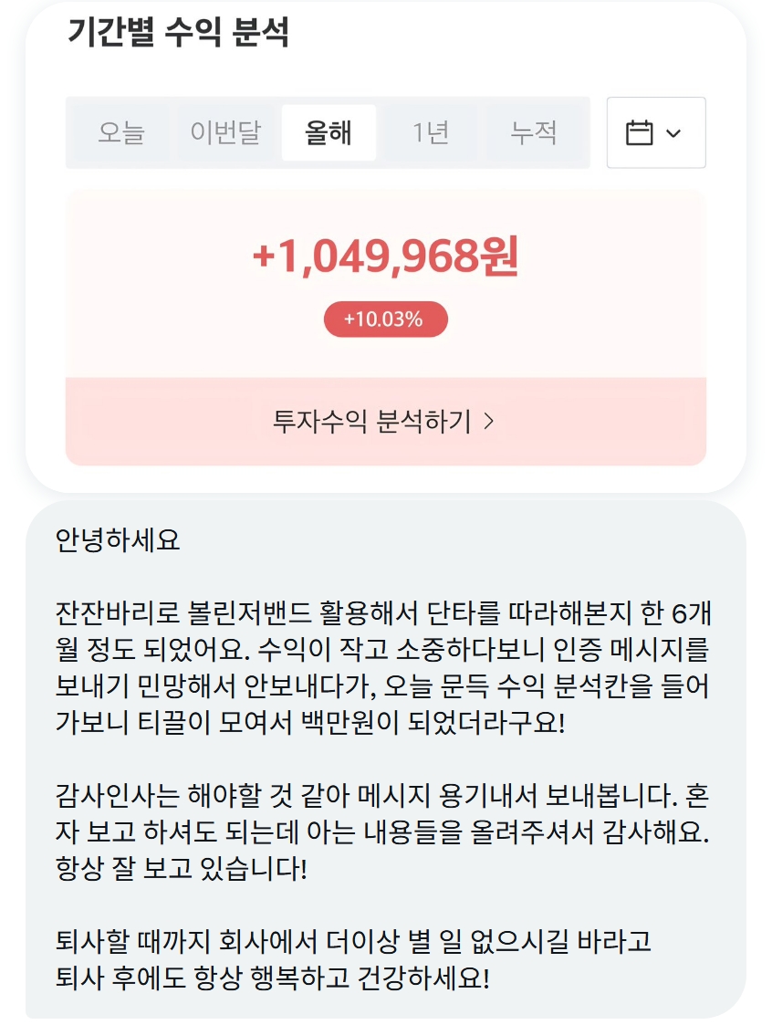 NUMORO코인ミ☆𝐍𝐔𝐌𝐎𝐑𝐎.𝐈𝐎☆彡비트코인 볼린저밴드.xre