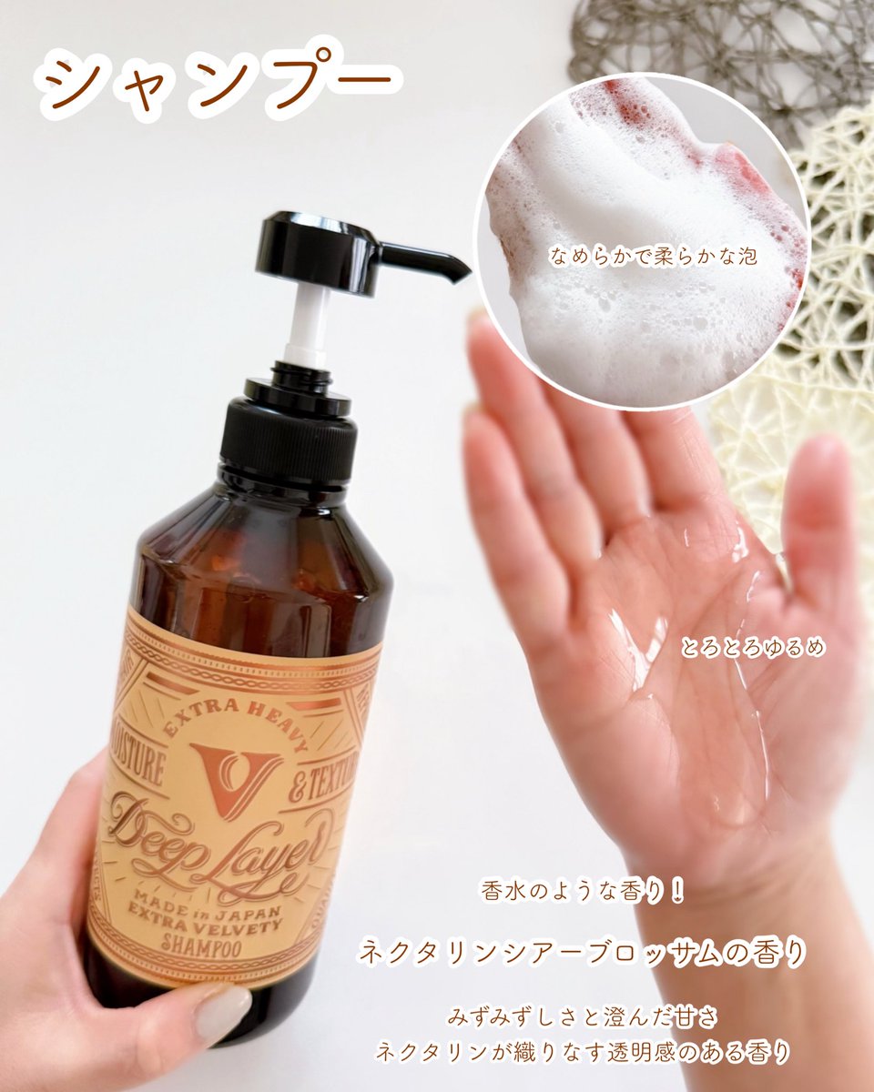 ゆめのモグ姫 tweet media