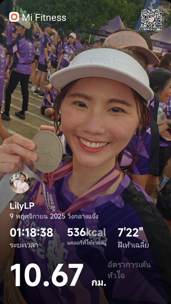 pl_lily_lp's tweet image. Finally I can run 10.5 km ^^
ไม่ได้วิ่งนาน มีหยุดเดินบ่อยมาก หมดแรงกลางทาง ขอบคุณกิจกรรมดีๆแบบนี้น้าค้า ได้สุขภาพแถมได้บุญด้วย 
ชมวิวสวยๆรอบกรุงเทพ 
#เป๊กผลิตโชค #PeckPaLitChoke