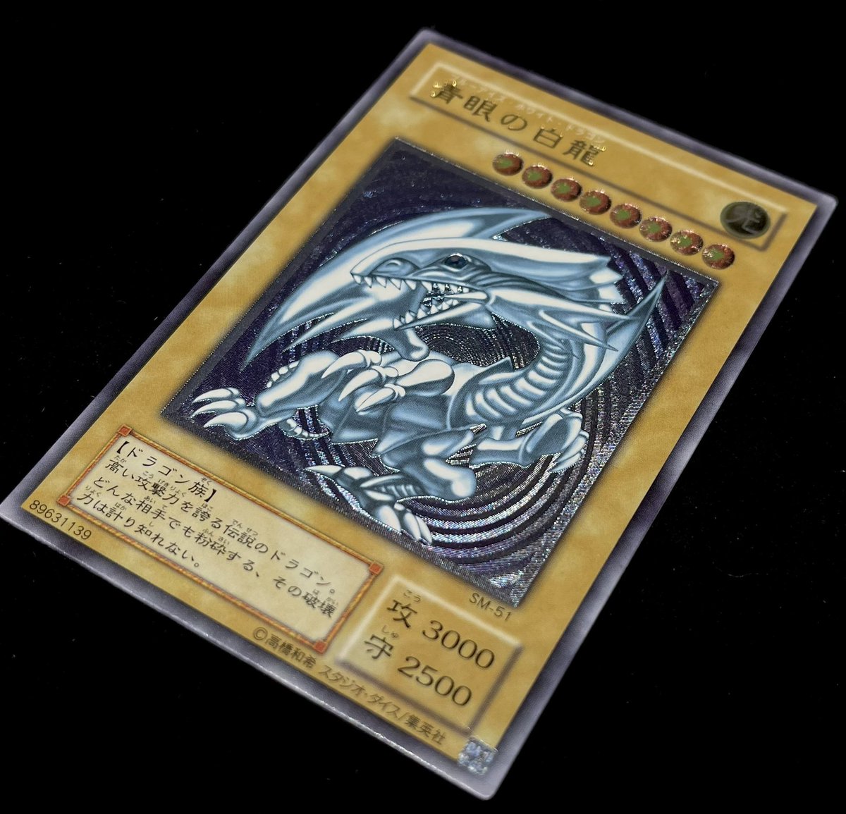 福福トレカ秋葉原コレクションカード専門店 on X