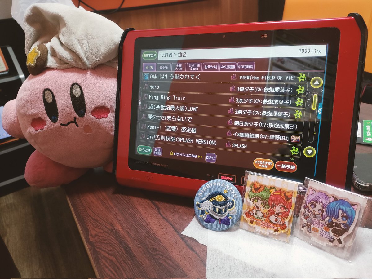 乙にゃ美々orにゃん太 (@otunyanta310) / Posts / X