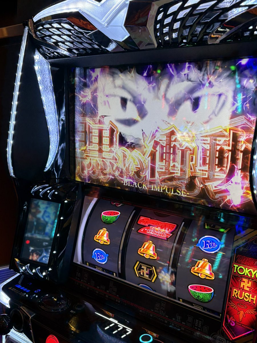 七五三 みよ【パチンコスロット】 on X