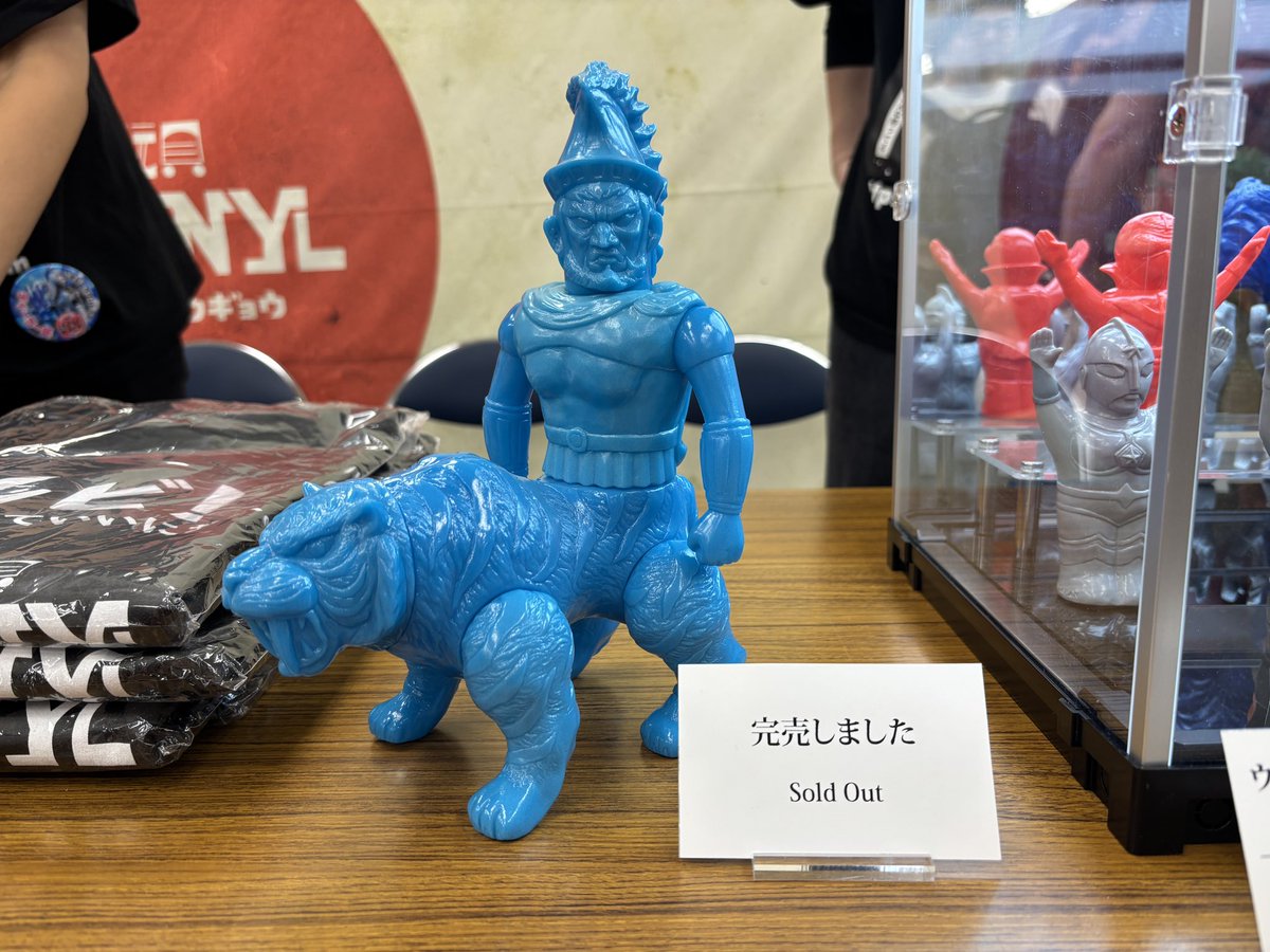 ENKA VINYL (@enkavinyl) / Posts / X