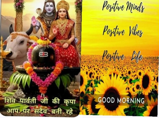 YBISL's tweet image. #Localguidesconnect  #Localguide #Googlelocalguide #Letsguide #Crowdsourcing #GoogleCrowdsource #GoogleCrowdsourceInfluencer #CrowdsourceIndia #GoodMorning 
#OmNamahShivay