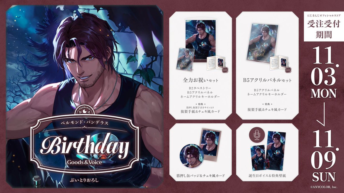 Studio⭐︎Reikaページ 桂花_keika🥃 on X