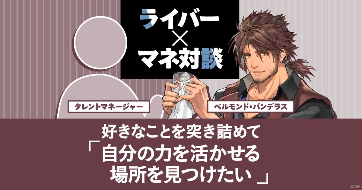 桂花_keika🥃 on X