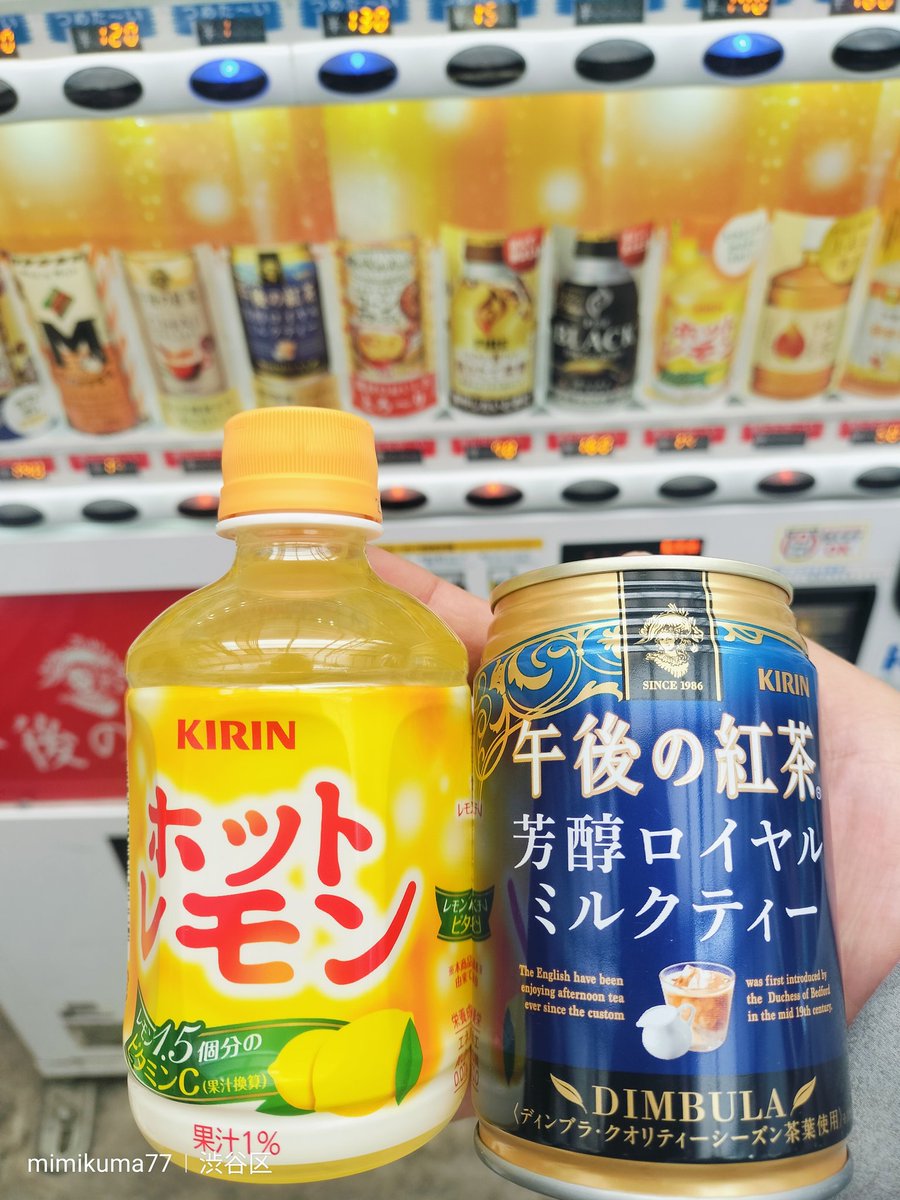 レモンです(*>∀<*)ノ他の方は購入不可‼ みみくま on X