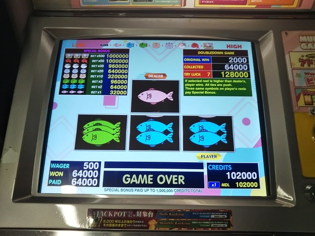 アドアーズ　ゴールドメダル　メダル　600枚 アドアーズ ゴールドメダル 600枚 希望枚数可